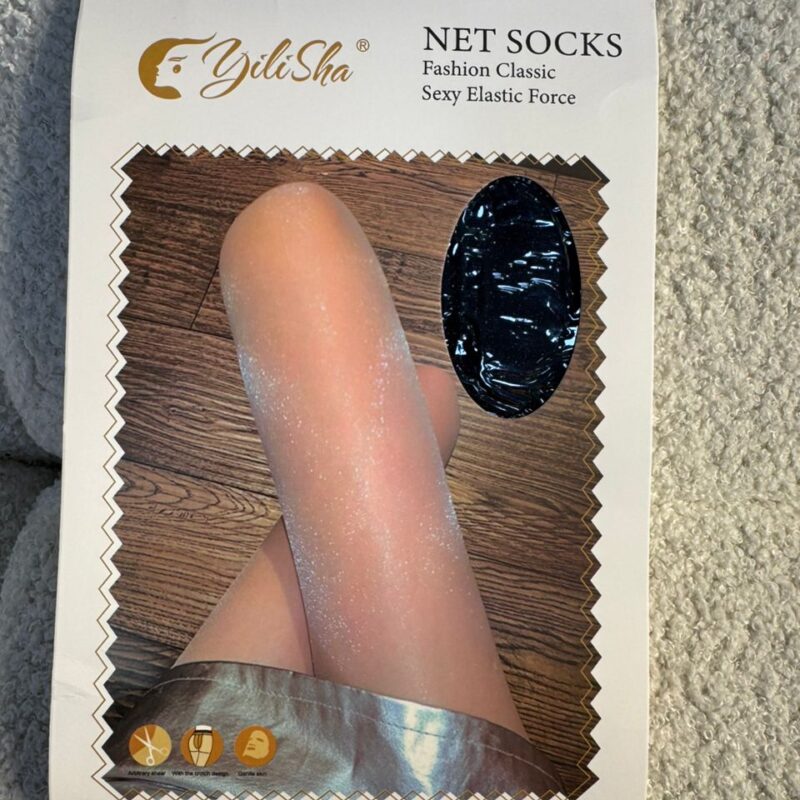 LES BAS COLANS KARAKOU